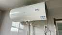 海爾（Haier）國家補貼電熱水器100升  抑垢凈水洗 3300W變頻速熱節能 水質(zhì)監測寬屏大戶(hù)型沐浴 100L 2200W 便捷旋鈕式/搪瓷內膽/防電墻 曬單實(shí)拍圖