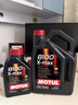 摩特（MOTUL）8100X-MAX 全合成機油0W-40 1L 汽車(chē)機油 API SP級 京東養車(chē) 曬單實(shí)拍圖