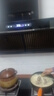 威力(WEILI)抽油煙機家用頂側雙吸油煙機燃氣灶套裝廚房46立方爆炒大吸力煙灶套裝白色煙機灶具套裝頂 【黑色單煙機】油污分離變頻電機體感清洗 曬單實(shí)拍圖