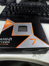 AMD銳龍 7 9800X3D 游戲處理器 8核16線(xiàn)程104MB游戲緩存盒裝CPU 暢玩打瓦/三角洲/CSGO 千幀電競 曬單實(shí)拍圖