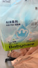 babycareAirpro紙尿褲中號mini裝 M28片(6-11kg) 嬰兒尿不濕夏日超薄透氣 曬單實(shí)拍圖
