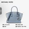 MICHAEL KORS禮物奢侈品MK女士包AVRIL單肩手提斜挎包超小號淺藍色 曬單實(shí)拍圖
