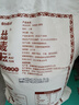絲麥耘多用途面粉10斤新疆面粉 綠色食品中筋家用面粉 曬單實(shí)拍圖