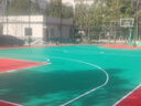 勁踏（JINTA）戶(hù)外懸浮地板籃球場(chǎng)地墊室外幼兒園兒童半場(chǎng)拼接塑膠運動(dòng)地板地墊 曬單實(shí)拍圖