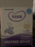 iSainte圣桐特醫特愛(ài)瑞安無(wú)乳糖配方粉適合0-12個(gè)月嬰幼兒腹瀉奶粉300g 曬單實(shí)拍圖