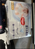 好奇（Huggies）金裝拉拉褲XXXL26*4(17kg以上) 曬單實(shí)拍圖