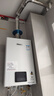 林內（Rinnai）【小蠻腰】16升燃氣熱水器 智慧恒溫升級CPU 低水壓?jiǎn)?dòng)熱水器上門(mén)安裝 16GD31（JSQ31-GD31） 曬單實(shí)拍圖