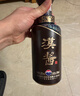 茅臺 漢醬酒 醬香型白酒 51度 500ml 單瓶裝 曬單實(shí)拍圖