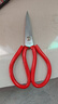 王麻子剪刀家用 鋒利工業(yè)強力鍛打剪紙裁布服裝裁縫剪 多功能特大號剪刀 曬單實(shí)拍圖