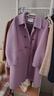香影【羊毛+駱駝絨】紫色雙面呢大衣女2025冬季新款中長(cháng)毛呢外套 淺紫 S 155/80A/85-95斤 曬單實(shí)拍圖