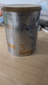Aptamil愛(ài)他美澳洲白金版含DHA葉黃素澳愛(ài)白金新西蘭嬰幼兒牛奶粉正品 3段3罐【品牌原箱裝  效期更鮮】27年10月 900g 曬單實(shí)拍圖