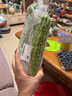 四川米易苦瓜約600g 曬單實(shí)拍圖