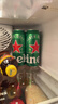 喜力經(jīng)典500ml*18聽(tīng)整箱裝喜力啤酒Heineken喜宴聚餐啤酒送禮 曬單實(shí)拍圖