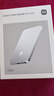 小米（MI）金沙江充電寶磁吸超薄5000 15W小巧便捷 小米金沙江充電寶 銀白色 現貨未拆封當天發(fā) 曬單實(shí)拍圖