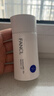 芳珂（FANCL）防曬霜夏季戶(hù)外物理持久防曬保濕隔離乳霜SPF50+防汗女神節禮物 60ml 曬單實(shí)拍圖