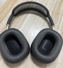 鵬谷適用于蘋(píng)果airpods max耳罩Apple耳機套頭戴式耳機海綿套保護套耳機配件網(wǎng)眼布-黑色 曬單實(shí)拍圖