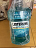 李施德林(Listerine)精油漱口水冰藍勁爽清新口氣深層清潔500mL*3減少細菌 曬單實(shí)拍圖
