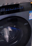 米家【超電解新品】小米滾筒洗衣機洗烘一體機家用全自動(dòng)12公斤大容量國家補貼一級能效XHQG120MJ105 曬單實(shí)拍圖