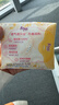 FREE飛衛生巾日用超薄棉柔觸感超柔瞬吸大姨媽巾學(xué)生少女M巾整箱批發(fā) 日用240mm*80片 曬單實(shí)拍圖