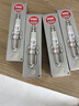 NGK銥鉑金火花塞SILFER8C7ES 91006/94712 單支奧迪A8LRS3RS6RS7S8TT 曬單實(shí)拍圖