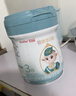 蓓康僖宜品啟鉑嬰幼兒配方純綿羊奶粉2段6-12個(gè)月適用800克A2 β-酪蛋白 曬單實(shí)拍圖