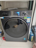 海爾（Haier）【25年云溪4.0新品78E】11公斤洗衣機滾筒全自動(dòng)大容量直驅精華洗2.0家電以舊換新補貼15%送貨上門(mén) 單洗 直驅精華洗2.0+537超薄+1.2洗凈比 曬單實(shí)拍圖