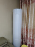 海爾（Haier）空調大3匹柜機 超省電 智家出品 新一級能效 全直流變頻冷暖大風(fēng)口家用柜機客廳圓柱立式空調 大3匹 超省電Air 全年省電424度 一級能效 曬單實(shí)拍圖