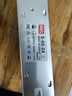 漫威S-60-24開(kāi)關(guān)電源24V2.5A變壓器220轉24v轉換器適配器60W電源模塊dc24伏直流電源穩壓器小體積3C認證 曬單實(shí)拍圖