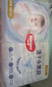 好奇（Huggies）金裝紙尿褲S54片(4-8kg)尿不濕【速干不易紅】 曬單實(shí)拍圖