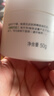 玉澤皮膚屏障修護保濕霜50g補水滋潤干皮敏感肌膚適用 保濕霜50g 曬單實(shí)拍圖