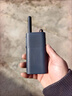【9成新】小米對講機3 暢聊版 新版小米對講機Lite 模擬對講更輕薄APP寫(xiě)頻超長(cháng)待機物業(yè)安保酒店建筑倉儲手臺   曬單實(shí)拍圖