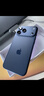 Apple/蘋(píng)果 iPhone 17 Pro Max 256GB 深藍色 支持移動(dòng)聯(lián)通電信5G 雙卡雙待手機 曬單實(shí)拍圖