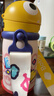 babycare兒童保溫杯大寶寶學(xué)飲吸管水杯水壺霸王龍不銹鋼保溫杯上學(xué)1 恐龍背帶款 450ml -古金黃 曬單實(shí)拍圖