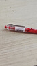 百樂(lè )（PILOT）P500考試筆-金標系列中性筆簽字筆水筆0.5直液式走珠筆文具套裝刷題筆高顏值（黑藍紅） 3支 曬單實(shí)拍圖
