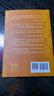 駱駝祥子 初一七年級下必讀 初中名著(zhù)閱讀課外書(shū)目 正版原著(zhù)完整無(wú)刪減 老舍 人民文學(xué)出版社 曬單實(shí)拍圖