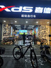 喜德盛（xds）山地自行車(chē)旭日310鋁合金車(chē)架21速學(xué)生青少年成人入門(mén)通勤 石巖灰（26款） 15.5寸（適合身高150-165cm） 曬單實(shí)拍圖