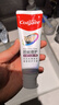 高露潔（Colgate）360°抗敏修護牙膏200g 抗敏感修復舒敏斷菌護齦 含促生氟磷灰石 曬單實(shí)拍圖