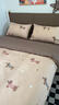 南極人（Nanjiren）床上用品四件套純棉床品套件宿舍床高端輕奢高級感床單被套三件套 瑞樂(lè )棕【100%全棉 親膚柔軟 舒適裸睡】 1.5m 床單款 四件套-被套200*230cm 曬單實(shí)拍圖