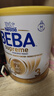 雀巢（Nestle）德國B(niǎo)EBA至尊6HMO嬰幼兒奶粉3段830g 1-3歲 貝巴 益生菌 德國進(jìn)口 曬單實(shí)拍圖
