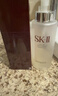 SK-II神仙水330ml抗皺精華液sk2化妝品護膚品水乳套裝禮盒生日禮物女 曬單實(shí)拍圖