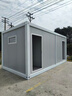 中輝綠建住人集成房屋集裝箱移動(dòng)房簡(jiǎn)易工地臨時(shí)活動(dòng)板房可拆卸組裝活動(dòng)房 3*6*2.8（白色框架） 曬單實(shí)拍圖