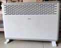 美的（Midea） 取暖器暖風(fēng)機家用電暖器歐式快熱爐 電暖氣片速熱浴室衛生間防水取暖烤火爐冬季烘衣取暖暖腳神器 【居浴兩用-均勻升溫】HDY20K 曬單實(shí)拍圖