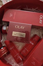 玉蘭油（OLAY）大紅瓶水乳液面霜禮盒抗皺化妝品護膚品套裝生日禮物送女生 曬單實(shí)拍圖