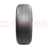 朝陽(yáng)輪胎 汽車(chē)輪胎 215/60R17 96H SU318a 原配長(cháng)安歐尚x5/科尚EV 曬單實(shí)拍圖