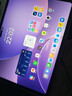 OPPO  Pad 5 【國家補貼15%】孫穎莎同款平板 12.1英寸平板電腦 天璣9400+旗艦芯 辦公學(xué)習游戲娛樂(lè ) 幸運紫 8G+256GB丨柔光版 官方標配 曬單實(shí)拍圖