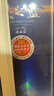 洋河 藍色經(jīng)典 天之藍 52度 520ml 單瓶裝 綿柔濃香型白酒 曬單實(shí)拍圖