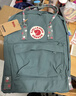 FJALLRAVEN北極狐雙肩包大容量背包書(shū)包23510-664-916霜綠/五彩底紋 曬單實(shí)拍圖