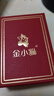 金小貅轉運珠黃金串珠配件999足金金珠硬金古法配珠光面隔珠圓形散珠 0.2g,4mm光珠-1顆-【重版】 曬單實(shí)拍圖