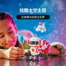 樂(lè )高（LEGO）積木31164 太空機器人男孩女孩兒童玩具生日禮物裝飾擺件 曬單實(shí)拍圖