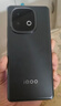 vivo iQOO Z10 Turbo 12GB+256GB 星穹黑 天璣8400滿(mǎn)血版 7620mAh超薄藍海電池 自研電競芯片Q1 手機 曬單實(shí)拍圖
